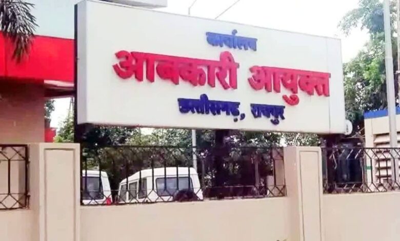 राज्य सेवा परीक्षा-2024 आबकारी उप निरीक्षकों की नियुक्ति 1 दिन में रद्द