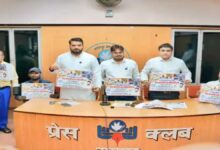 रायपुर में 28–30 जनवरी तक 16वीं राज्य स्तरीय पैरा एथलेटिक्स प्रतियोगिता