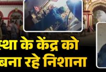 बस्तर में मां दंतेश्वरी मंदिर चोरी पुलिस पर सुरक्षा सवाल