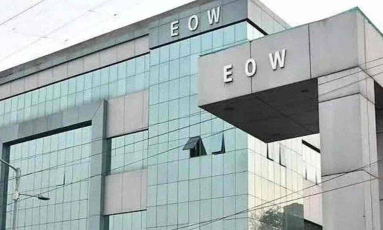 मिल्क यूनिट के नाम पर 68 लाख की धोखाधड़ी, EOW ने एफआईआर दर्ज की