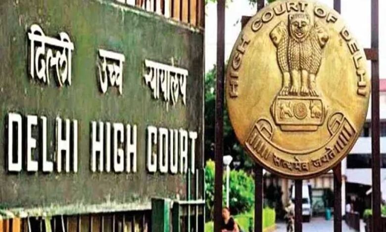 सीबीआई नोटिस रद्द हाईकोर्ट ने धारा 91 CrPC की सीमाएं स्पष्ट कीं सीबीआई नोटिस रद्द हाईकोर्ट ने धारा 91 CrPC की सीमाएं स्पष्ट कीं