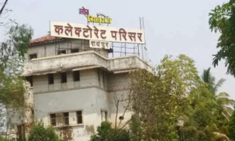 राजधानी रायपुर में संपत्ति रजिस्ट्री अब नजदीकी कार्यालय से होगी संभव