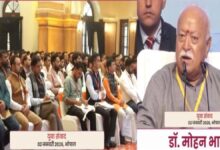 डॉ. मोहन भागवत हिंदू कोई जाति नहीं, बल्कि भारत का मूल स्वभाव है डॉ. मोहन भागवत हिंदू कोई जाति नहीं, बल्कि भारत का मूल स्वभाव है