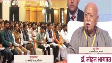 डॉ. मोहन भागवत हिंदू कोई जाति नहीं, बल्कि भारत का मूल स्वभाव है डॉ. मोहन भागवत हिंदू कोई जाति नहीं, बल्कि भारत का मूल स्वभाव है