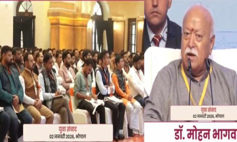 डॉ. मोहन भागवत हिंदू कोई जाति नहीं, बल्कि भारत का मूल स्वभाव है डॉ. मोहन भागवत हिंदू कोई जाति नहीं, बल्कि भारत का मूल स्वभाव है