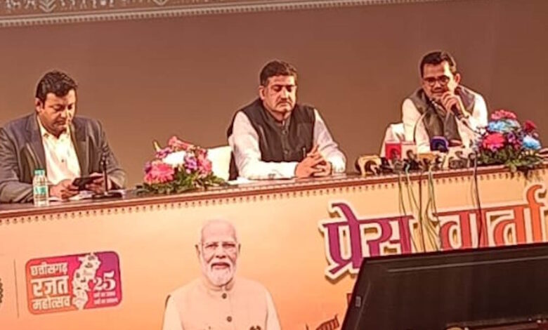 छत्तीसगढ़ में CMDC-NMDC से खनन, रोजगार और राजस्व बढ़ेगा