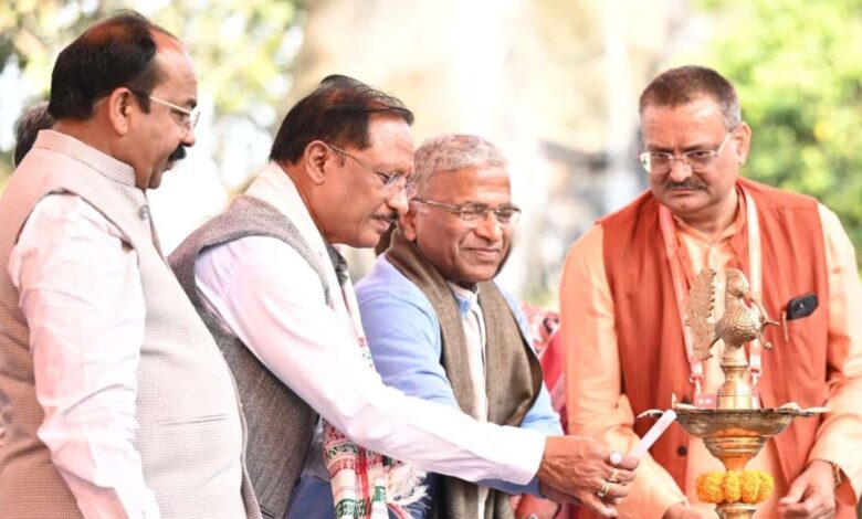 रायपुर साहित्य उत्सव 2026 का भव्य शुभारंभ, देशभर के साहित्यकार जुटे रायपुर साहित्य उत्सव 2026 का भव्य शुभारंभ, देशभर के साहित्यकार जुटे