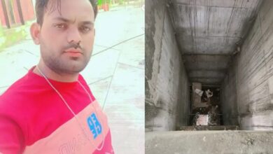 निर्माण कार्य के दौरान लिफ्ट शाफ्ट में गिरने से मजदूर की मौत, परिवार ने मुआवजे की मांग की