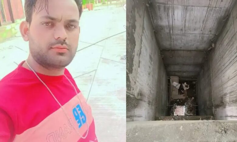 निर्माण कार्य के दौरान लिफ्ट शाफ्ट में गिरने से मजदूर की मौत, परिवार ने मुआवजे की मांग की
