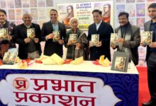 ब्राह्मवीर सिंह का नया उपन्यास ‘प्रत्याघात’ विश्व पुस्तक मेले-2026 में हुआ लोकार्पित