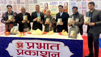 ब्राह्मवीर सिंह का नया उपन्यास ‘प्रत्याघात’ विश्व पुस्तक मेले-2026 में हुआ लोकार्पित