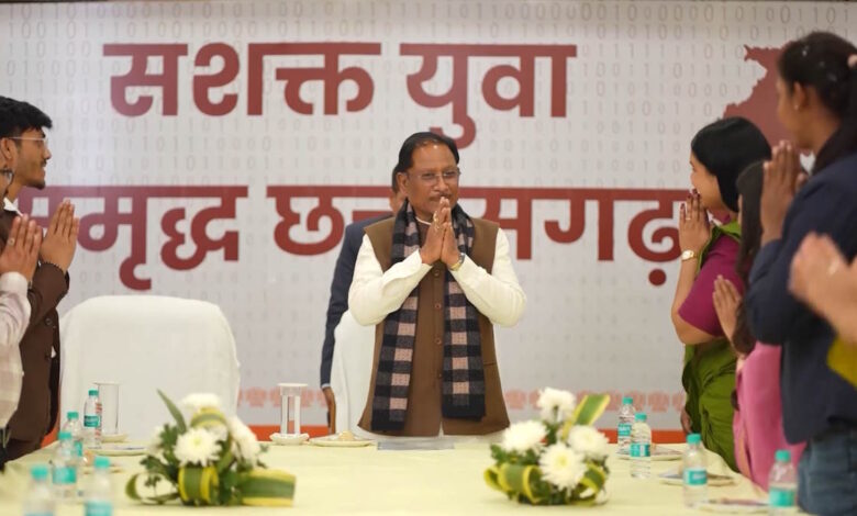 छत्तीसगढ़ में युवाओं को मिले नए अवसर, सीएम ने किया प्रोत्साहित