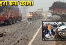 ग्वालियर में घने कोहरे के बीच भीषण सड़क हादसा, कार-ट्रक की टक्कर में 4 की मौत
