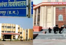 हाईकोर्ट ने विश्वविद्यालय प्रशासन को अनियमित नियुक्तियों पर कार्रवाई का निर्देश दिया