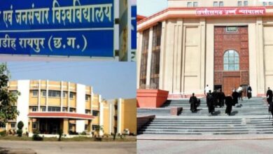 हाईकोर्ट ने विश्वविद्यालय प्रशासन को अनियमित नियुक्तियों पर कार्रवाई का निर्देश दिया