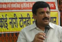 महिलाओं पर अत्याचार, अंधविश्वास के खिलाफ सख्त कार्रवाई