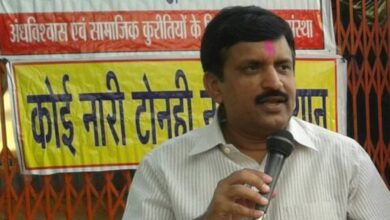 महिलाओं पर अत्याचार, अंधविश्वास के खिलाफ सख्त कार्रवाई