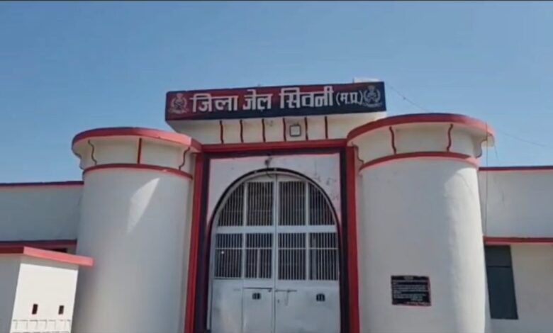 जिला जेल में लापरवाही, तीन विचाराधीन कैदी फरार होने से मचा हड़कंप