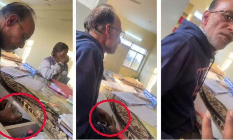 भ्रष्टाचार का खुलासा : सांची तहसील रीडर निलंबित भ्रष्टाचार का खुलासा : सांची तहसील रीडर निलंबित