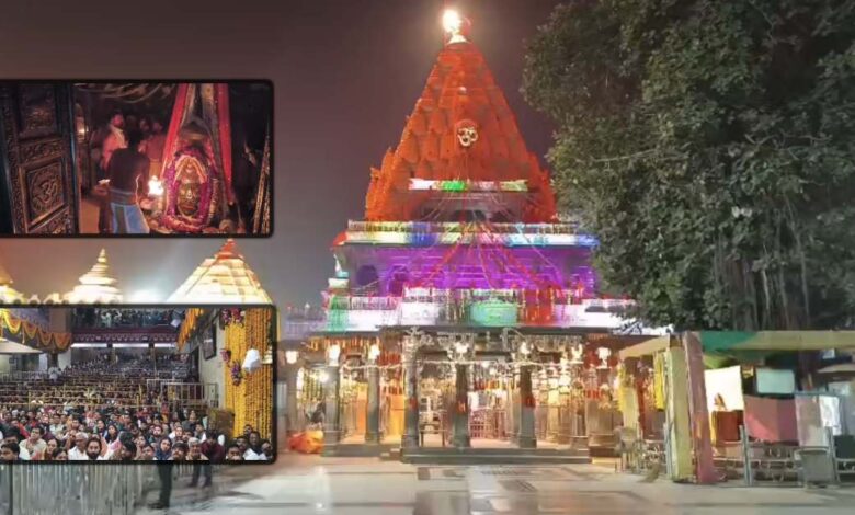 महाकाल के आंगन में नववर्ष, सुरक्षा के कड़े इंतजाम