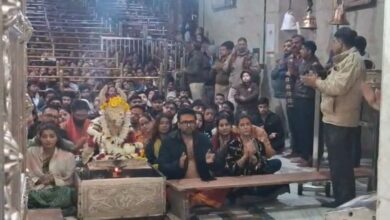 अभिनेत्री निमरत कौर ने महाकालेश्वर मंदिर में भस्म आरती में लिया आशीर्वाद