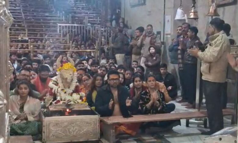 अभिनेत्री निमरत कौर ने महाकालेश्वर मंदिर में भस्म आरती में लिया आशीर्वाद अभिनेत्री निमरत कौर ने महाकालेश्वर मंदिर में भस्म आरती में लिया आशीर्वाद