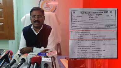 परीक्षा विवाद डीईओ ने स्वीकारा प्रश्नपत्र त्रुटि, संचालनालय ने दोषी ठहराया