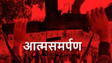 नक्सलवाद पर बड़ी सफलता, सरकार और विपक्ष में बयानबाजी