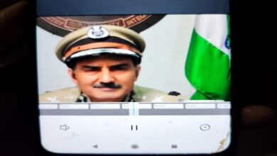 रिटायर्ड शिक्षक को डिजिटल अरेस्ट कर 29.5 लाख की ठगी