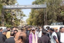 राजनांदगांव जिला कोर्ट को बम धमकी, पूरा परिसर खाली कर सुरक्षा अलर्ट