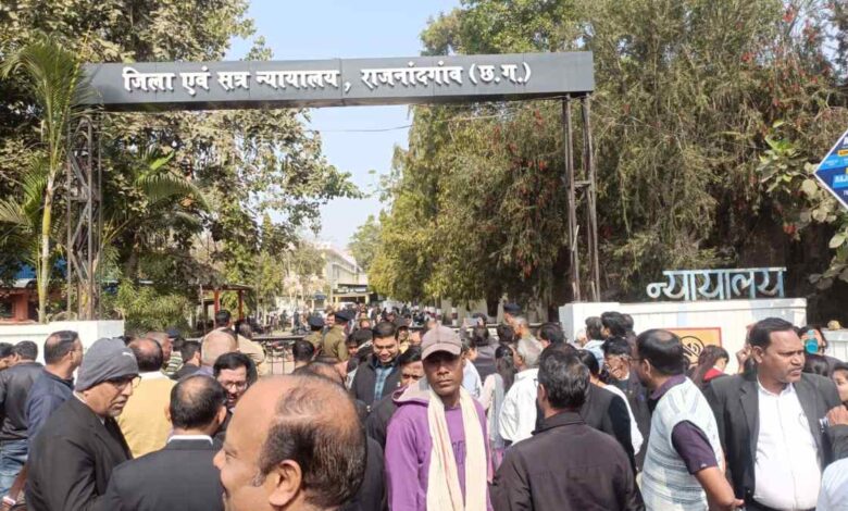 राजनांदगांव जिला कोर्ट को बम धमकी, पूरा परिसर खाली कर सुरक्षा अलर्ट