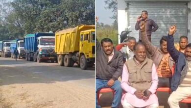 अवैध रेत खनन के खिलाफ ग्रामीणों ने सड़कों पर प्रदर्शन किया