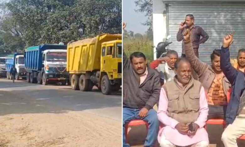 अवैध रेत खनन के खिलाफ ग्रामीणों ने सड़कों पर प्रदर्शन किया