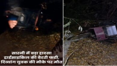 दिव्यांग को दी गई बैटरी साइकिल जानलेवा साबित, प्रशासन पर उठे सवाल