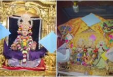 मकर संक्रांति पर भगवान ने उड़ाई ‘अभ्युदय मध्य प्रदेश’ की पतंग