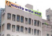 नए साल में कांग्रेस की रणनीति गांव-वार्ड स्तर तक संगठन को मजबूत करना