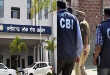 CGPSC भर्ती घोटाला: CBI ने 13 आरोपियों के खिलाफ 400 पन्नों का चालान पेश किया