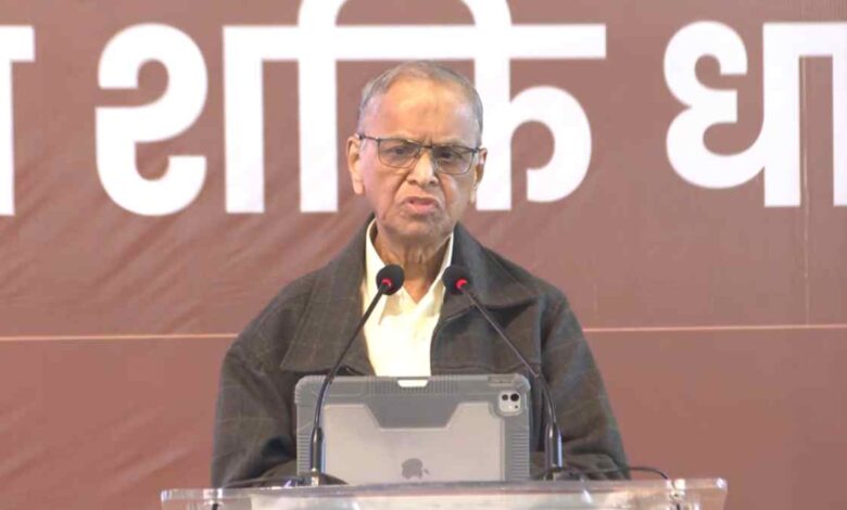 उद्घाटित हुआ विश्व का पहला ‘सुख शक्ति धाम’, नारायण मूर्ति ने किया लोकार्पण