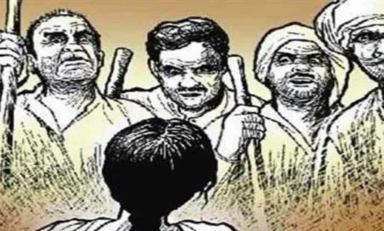 सामाजिक बहिष्कार और धमकियों के आरोप में जांच एएसपी को सौंपा गया