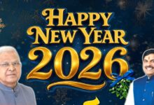 नववर्ष 2026 राज्यपाल और मुख्यमंत्री ने प्रदेशवासियों को दी शुभकामनाएं