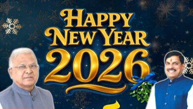 नववर्ष 2026 राज्यपाल और मुख्यमंत्री ने प्रदेशवासियों को दी शुभकामनाएं