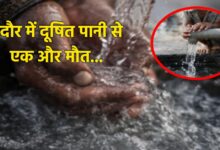 इंदौर में पानी कांड: 18 मौतें, लोग नल के पानी से डर रहे