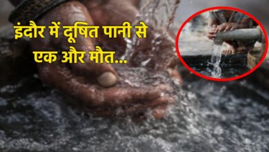 इंदौर में पानी कांड: 18 मौतें, लोग नल के पानी से डर रहे