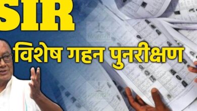 MP में मतदाता सूची विवाद, दिग्विजय सिंह का भाजपा पर आरोप