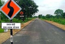 प्रभारी प्रमुख अभियंता कटारे की नियुक्ति और पदोन्नति को लेकर उठ रहे गंभीर सवाल, पढ़े क्या लिखा ?