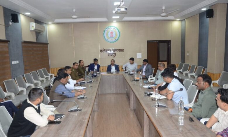 भारत-न्यूजीलैंड टी-20: कलेक्टर ने ली छत्तीसगढ़ क्रिकेट संघ की बैठक