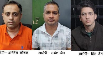 सीजी एमएससी रीजेंट खरीदी घोटाला : तीन और आरोपी गिरफ्तार, 27 तक रहेंगे एसीबी ईओडब्ल्यू के रिमांड पर