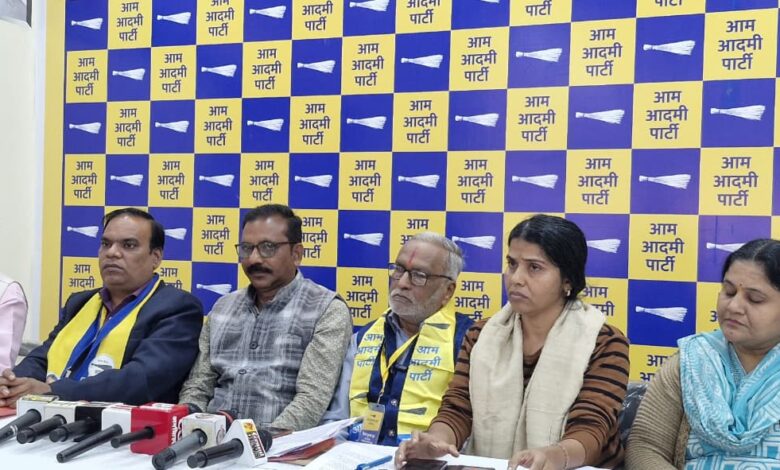 जारी SIR प्रक्रिया में दावा आपत्ति, सुनवाई और वेरिफिकेशन की समय सीमा 6 महीने बढ़ाई जाये -आम आदमी पार्टी