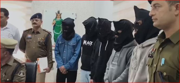 गुरुग्राम से संचालित ऑनलाइन सट्टा रैकेट का नेटवर्क ध्वस्त, 13 आरोपी गिरफ्तार