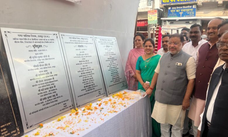 आंगनबाड़ी भवनों के निर्माण सहित 1 करोड़ के विकास कार्यो का महापौर व विधायक सोनी ने किया भूमिपूजन व लोकार्पण आंगनबाड़ी भवनों के निर्माण सहित 1 करोड़ के विकास कार्यो का महापौर व विधायक सोनी ने किया भूमिपूजन व लोकार्पण